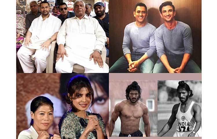 এই খেলোয়াড়রা বায়োপিকের জন্য কত টাকা নিয়েছিলেন