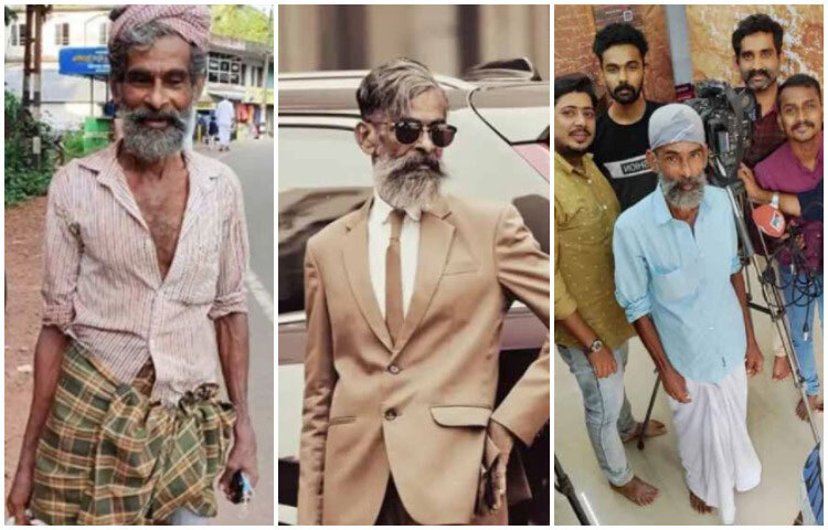 দিনমজুর থেকে ৬০ বছরের বৃদ্ধ যেভাবে মডেল হলেন