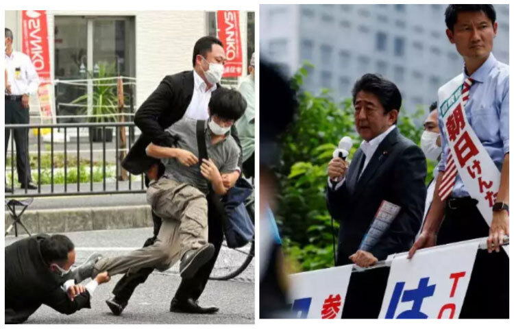 শিনজোকে গুলি করা ব্যক্তি যেভাবে ধরা পড়েছেন