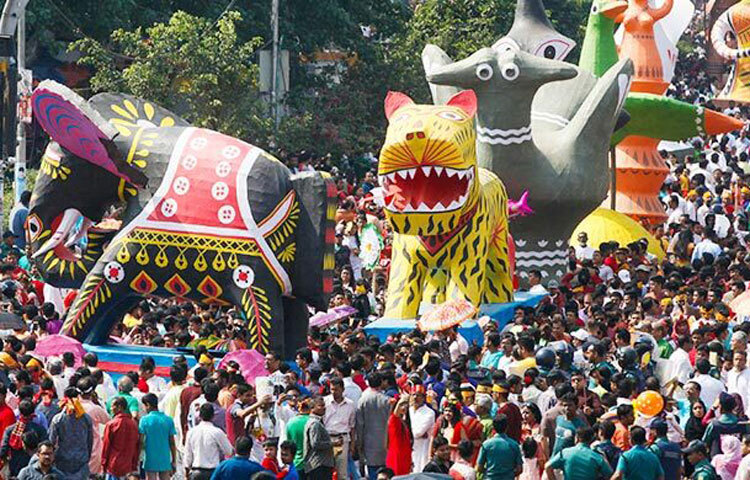 আজকের আলোচিত ছবি: ১৪ এপ্রিল ২০২৫