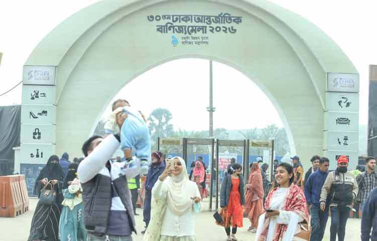 পূর্বাচলে মিলেছে ক্রেতা ও সংস্কৃতির মেলবন্ধন