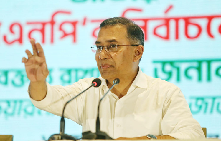 আজকের আলোচিত ছবি: ১৪ ফেব্রুয়ারি ২০২৬