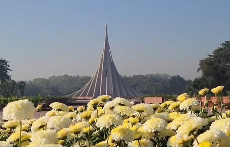 প্রস্তুত জাতীয় স্মৃতিসৌধ