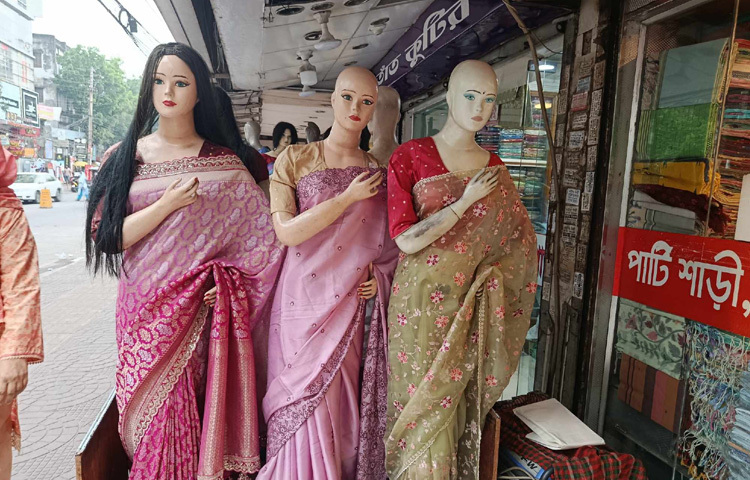 বেইলি রোডের শাড়ির বাজার