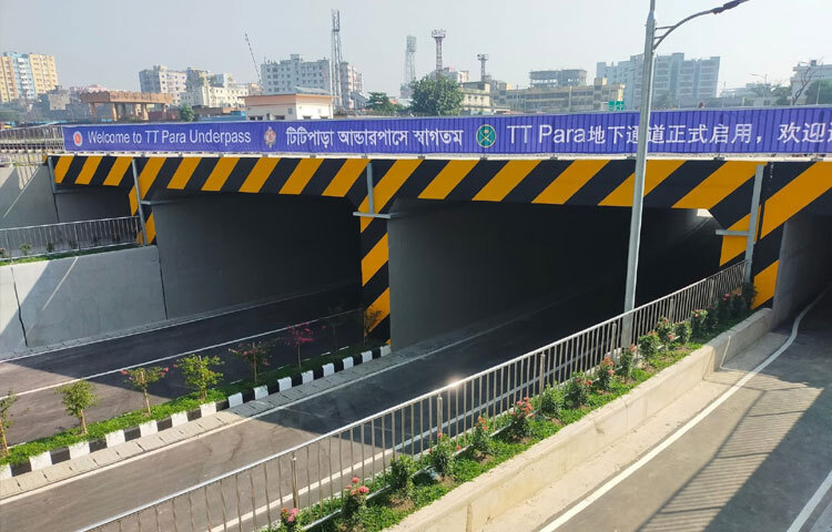 ছবিতে ৬ লেনের রেলওয়ে আন্ডারপাস