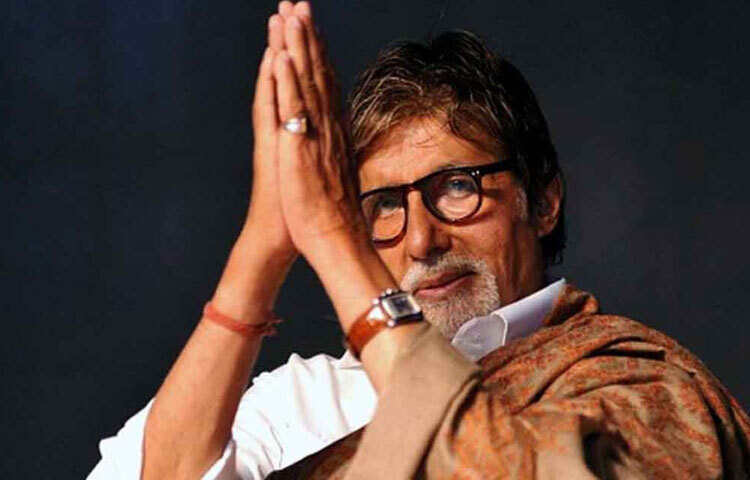 জন্মদিনে জানুন অমিতাভ বচ্চনের জীবনের অজানা কিছু
