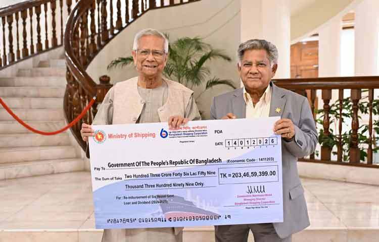 আজকের আলোচিত ছবি: ১৪ জানুয়ারি ২০২৬