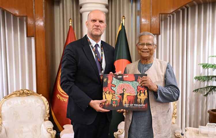 আজকের আলোচিত ছবি: ২৯ জানুয়ারি ২০২৬