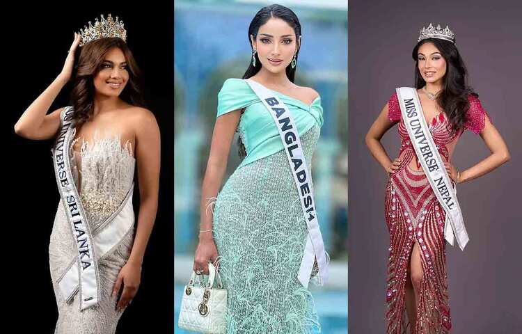 মিস ইউনিভার্স ২০২৫: ছবির গল্পে দক্ষিণ এশিয়ার ৬ স্বপ্নবালার যাত্রা