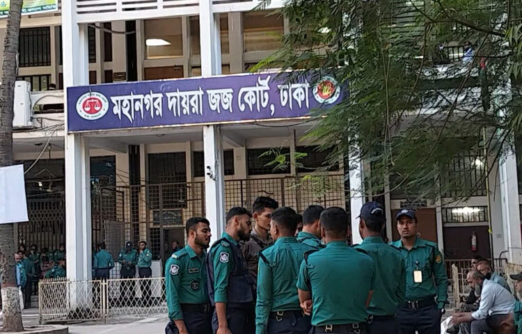 প্লট দুর্নীতি মামলার রায় ঘিরে আদালতে নিরাপত্তা জোরদার