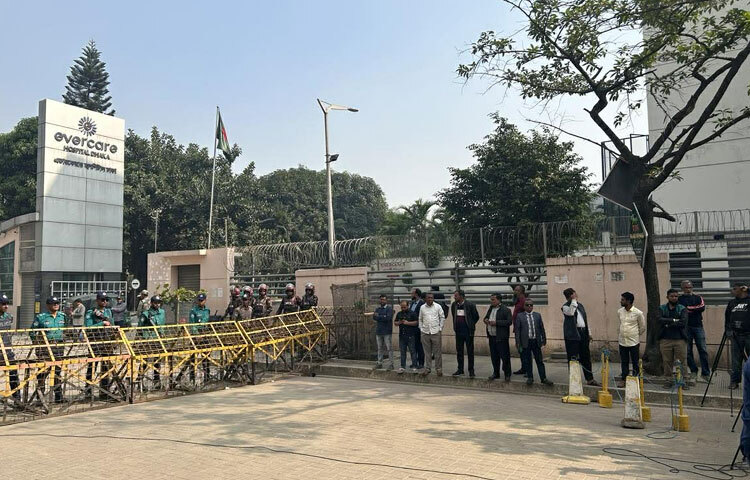 ছবিতে আজকের এভারকেয়ার