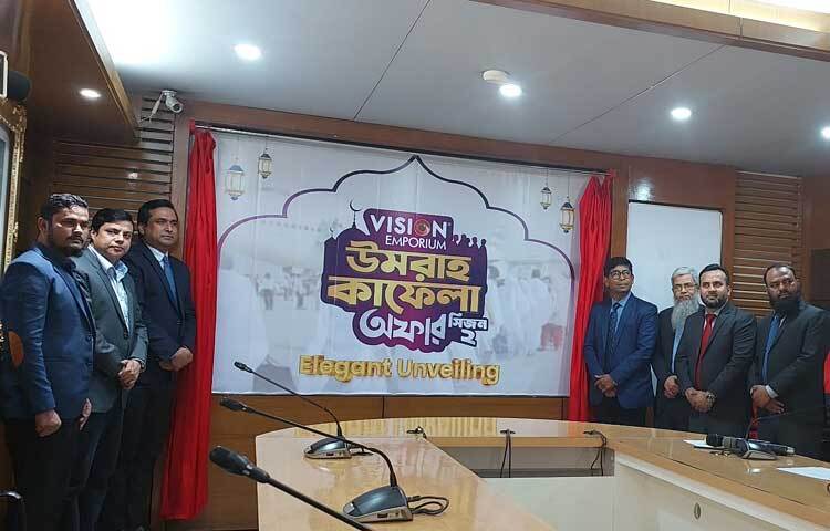 আজকের আলোচিত ছবি: ৩ মার্চ ২০২৬