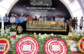 আমজাদ খান চৌধুরীর জন্য শোকগাঁথা