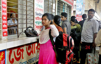 আজকের ছবি : ০৫ জুলাই ২০১৫