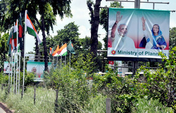 ছবিতে সারাদিন : ০৪ জুন