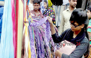 আজকের ছবি : ০৪ জুলাই ২০১৫