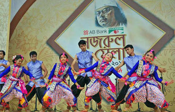 ছবিতে সারাদিন : ২৫ মে