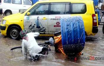 আজকের ছবি : ২৭ জুন ২০১৫