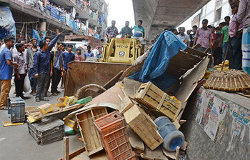 ছবিতে সারাদিন : ০১ জুন