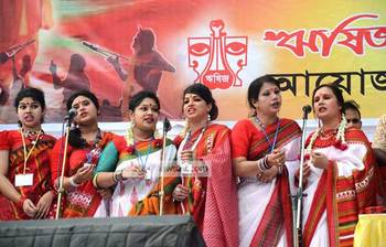 উৎসবে মাতোয়ারা