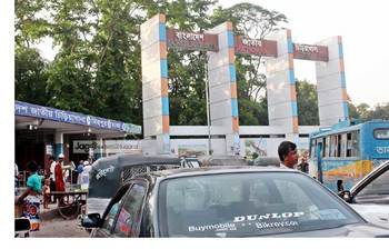 ঘুরে আসুন ঢাকা চিড়িয়াখানা