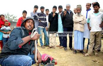 বাবুরাম সাপুড়ে