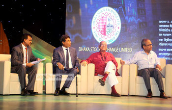 আজকের ছবি : ৯ মার্চ ২০১৬