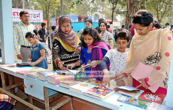 আজকের ছবি : ১১ ফেব্রুয়ারি ২০১৬