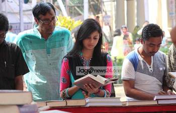 আজকের ছবি : ২৭ ফেব্রুয়ারি ২০১৬