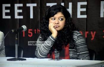 ‘গান অ্যাপ’র যাত্রা শুরু