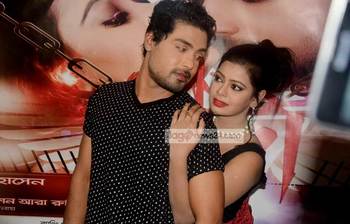 কাঁটা ছবির শুভ মহরত