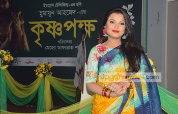 ‘কৃষ্ণপক্ষ’ ছবির আনন্দঘন প্রিমিয়ার