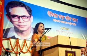 গীতিকবি মাসুদ করিম স্মরণে