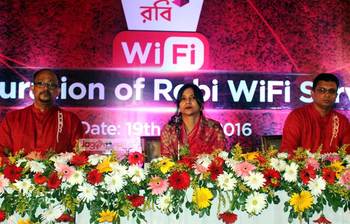 আজকের ছবি : ১৯ এপ্রিল ২০১৬