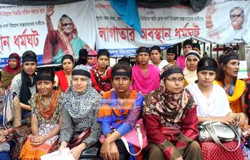 আজকের ছবি : ২৬ এপ্রিল ২০১৬