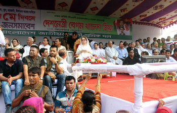 আজকের ছবি : ১ মে ২০১৬