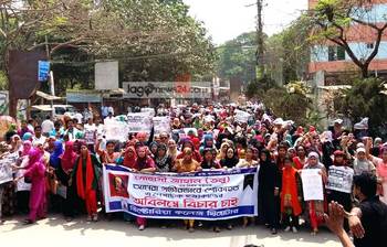 তনু হত্যার প্রতিবাদে উত্তাল কুমিল্লা