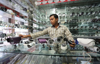 ক্লোজ সার্কিট ক্যামেরা