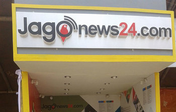 বইমেলায় জাগোনিউজ২৪.কম