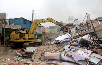 জীবন ও পরিবেশ