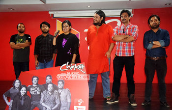 চিরকুটের সংবাদ সম্মেলনের ছবি