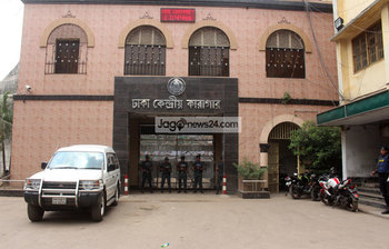 কেন্দ্রীয় কারগার এলাকায় নিশ্ছিদ্র নিরাপত্তা