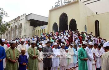 জাতীয় মসজিদে ঈদের জামাত অনুষ্ঠিত