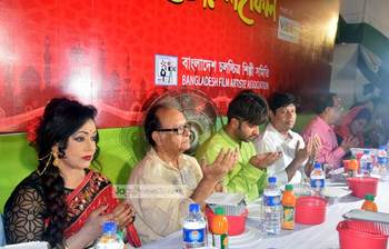 চলচ্চিত্র সমিতির ইফতার মাহফিল