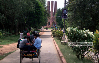 জাহাঙ্গীরনগর বিশ্ববিদ্যালয় ক্যাম্পাসের সৌন্দর্য