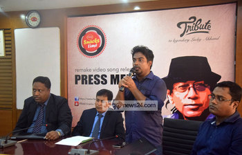 লাকী আখন্দের গানের ভিডিও প্রকাশ