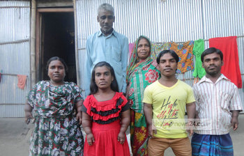 লালমনিরহাটের বামন পরিবার