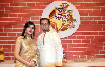 মাহি অপুর রান্নাঘর