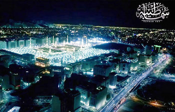 মসজিদে নববীর নান্দনিক সৌন্দর্য