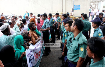 আজকের ছবি : ২৯ মে ২০১৬